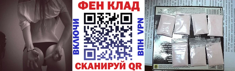 kraken вход  Камень-на-Оби  АМФ Розовый 