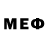 MDMA VHQ ecdc