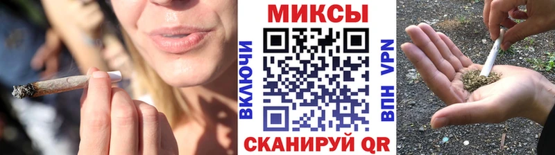 Бутират GHB  shop какой сайт  Камень-на-Оби 