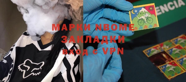 mdpv Дмитриев