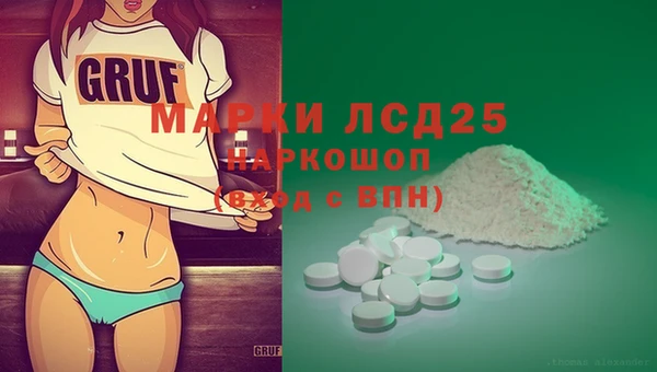 mdpv Дмитриев