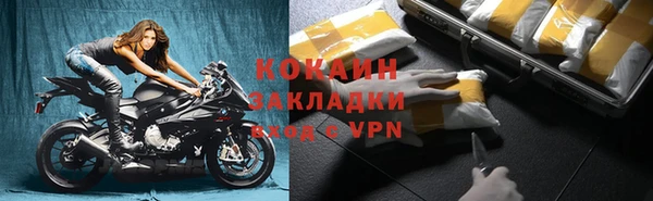 ГАЛЛЮЦИНОГЕННЫЕ ГРИБЫ Навашино