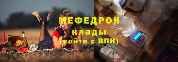 mdpv Дмитриев