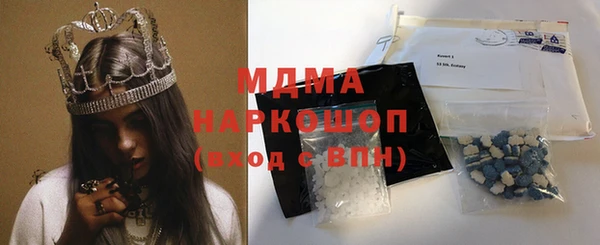 СК Дмитров