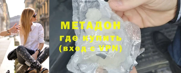 дживик Дмитровск