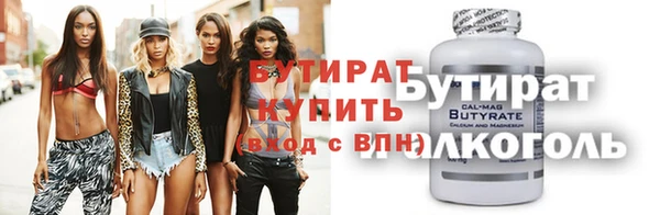 mdpv Дмитриев
