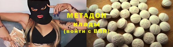 mdpv Дмитриев