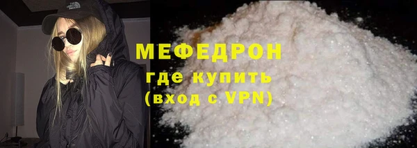 дживик Дмитровск