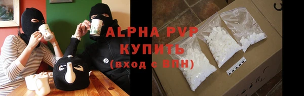 mdpv Дмитриев