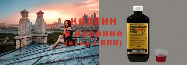дживик Дмитровск