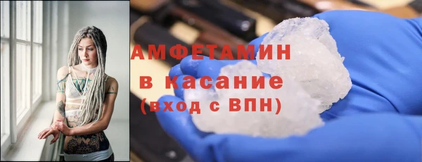 СК Дмитров