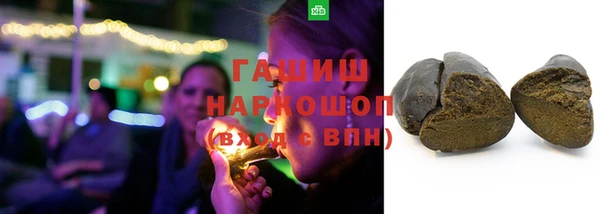 дживик Дмитровск