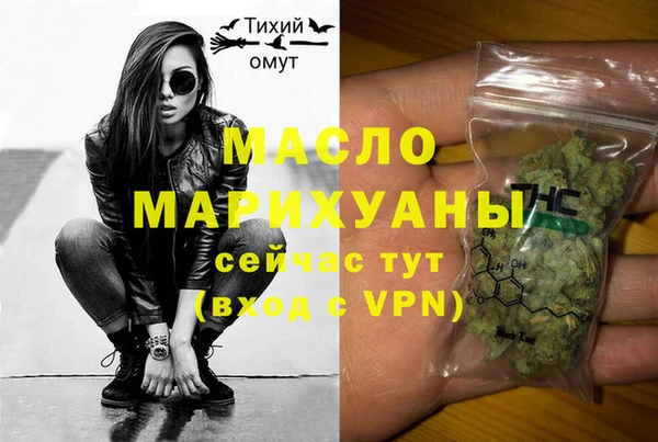 дживик Дмитровск