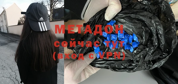 дживик Дмитровск