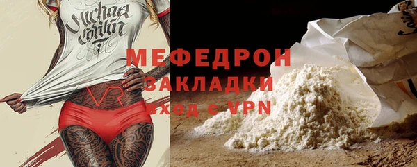 дживик Дмитровск