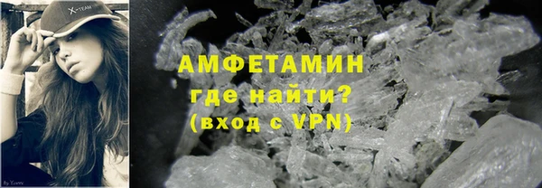 дживик Дмитровск