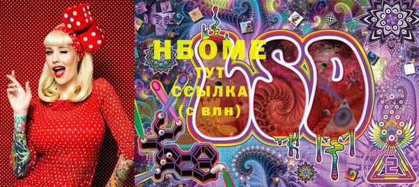 mdpv Дмитриев