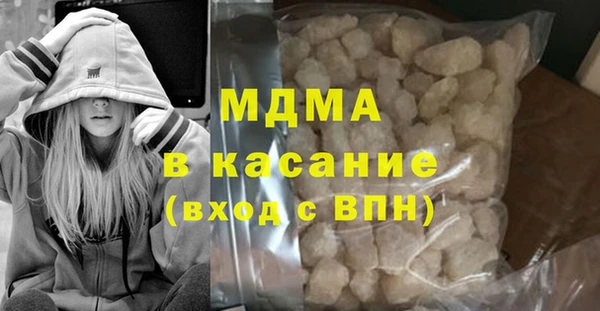 дживик Дмитровск