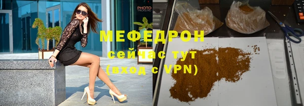 СК Дмитров