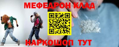 гашик Лесосибирск