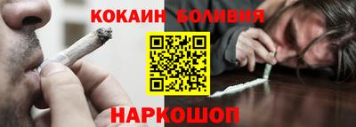 гашик Лесосибирск