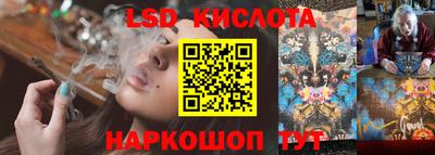 мдма Ликино-Дулёво