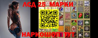 mdma Ливны