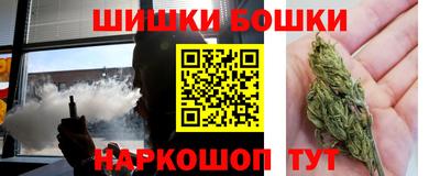 mdma Ливны