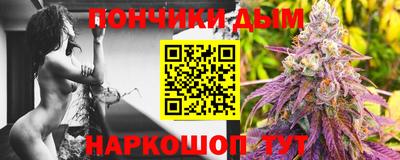 мдма Ликино-Дулёво
