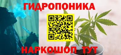 mdma Ливны
