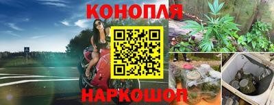 mdma Ливны
