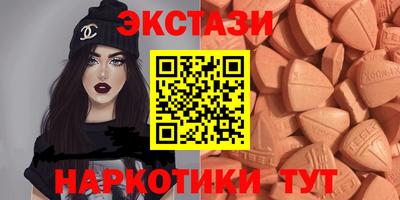 гашик Лесосибирск