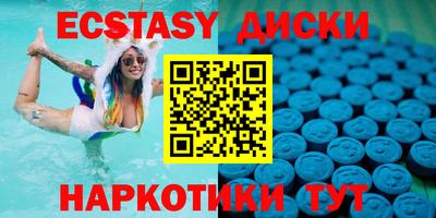 мдма Ликино-Дулёво