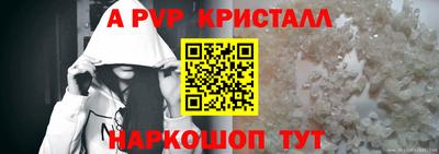 мдма Ликино-Дулёво