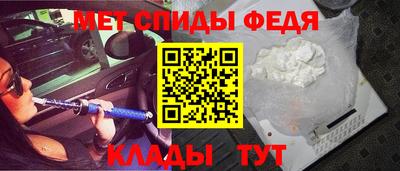 гашик Лесосибирск