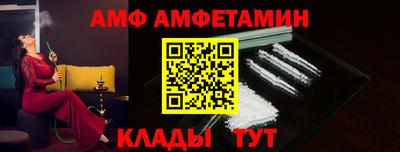 гашик Лесосибирск