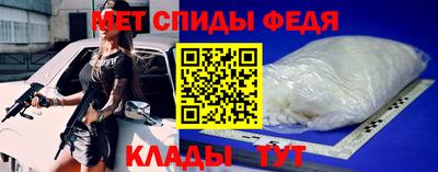 гашик Лесосибирск