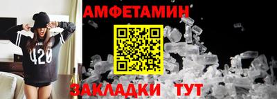 мдма Ликино-Дулёво