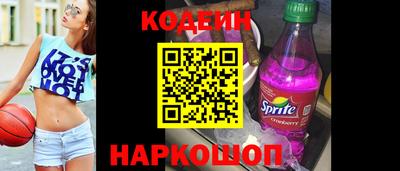 mdma Ливны