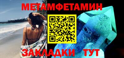 гашик Лесосибирск