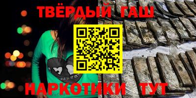 мдма Ликино-Дулёво