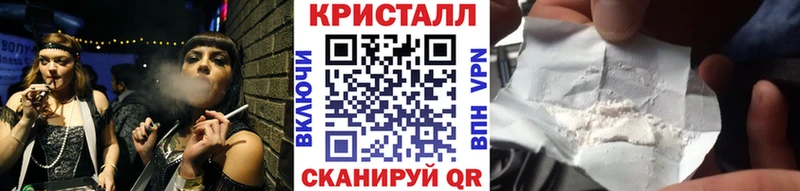 МЕТАМФЕТАМИН мет  Камень-на-Оби 